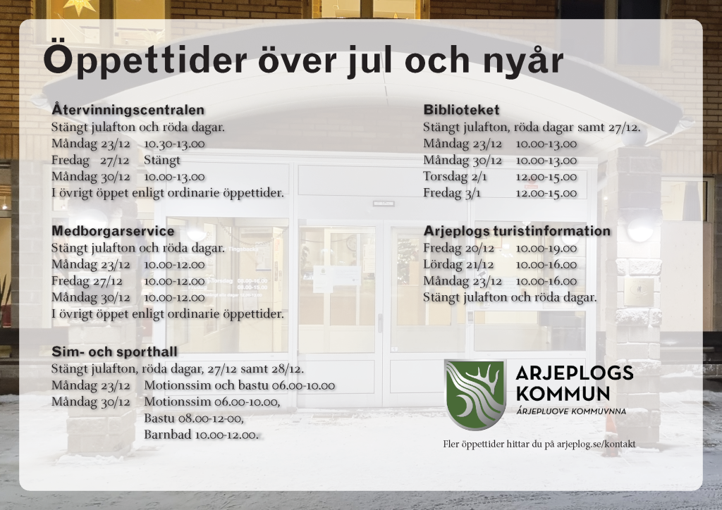 Tingsbackas entré med en vit rutan ovanpå som gör att det är svårt att se själva bilden, men texten ovanpå syns desto tydligare. Samma text återfinns i nyheten.